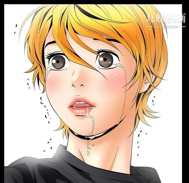 漫画《Masochist-潜藏的欲望》第6话第106张图