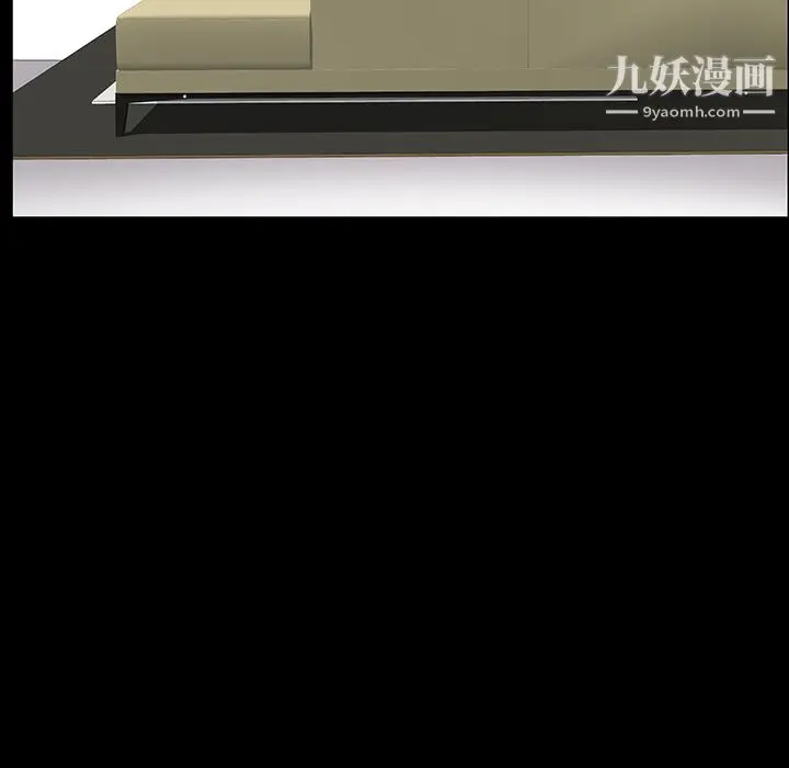 漫画《Masochist-潜藏的欲望》第6话第111张图