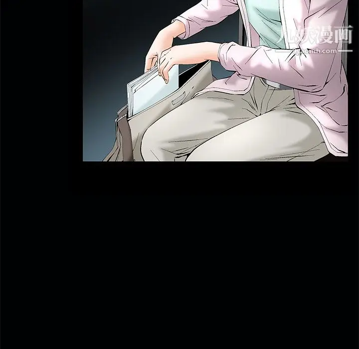 漫画《Masochist-潜藏的欲望》第1话第68张图