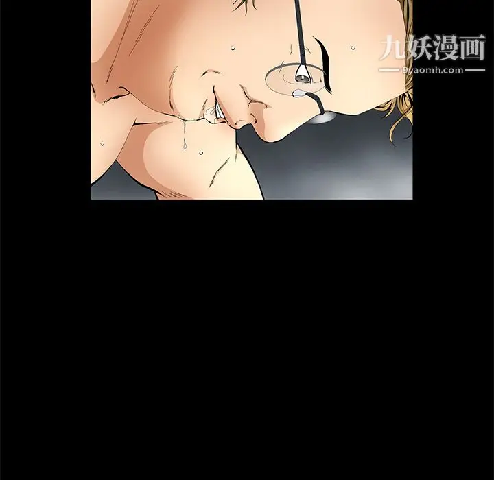 漫画《Masochist-潜藏的欲望》第13话第20张图