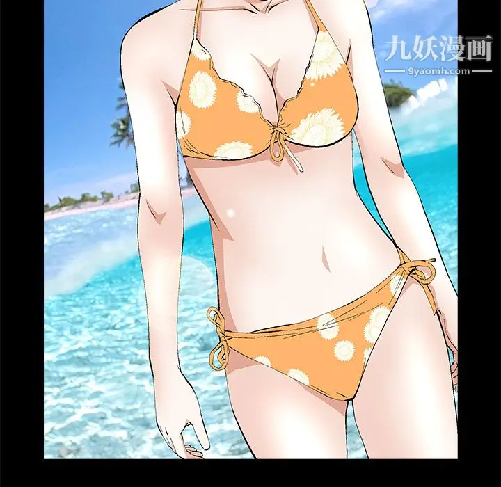 漫画《Masochist-潜藏的欲望》第14话第16张图