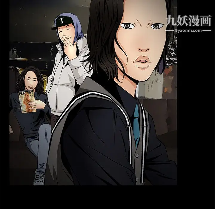 漫画《Masochist-潜藏的欲望》第23话第25张图