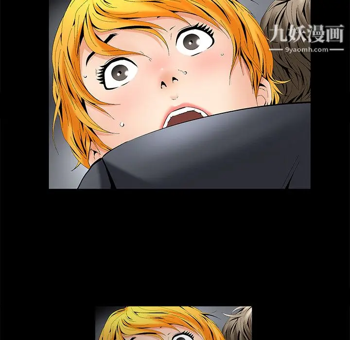 漫画《Masochist-潜藏的欲望》第3话第20张图