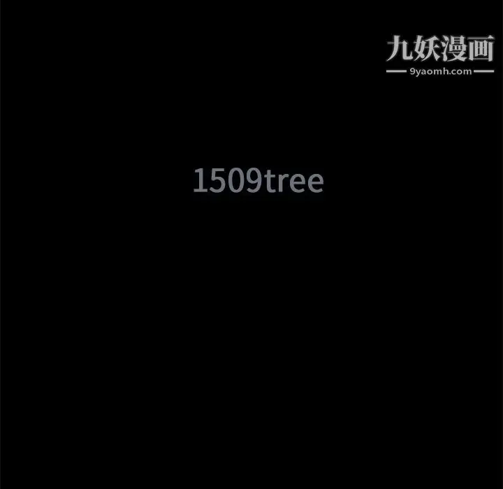 漫画《Masochist-潜藏的欲望》第15话第26张图