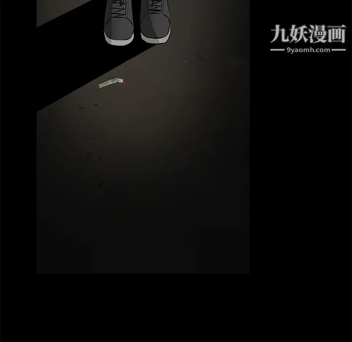 漫画《Masochist-潜藏的欲望》第10话第146张图