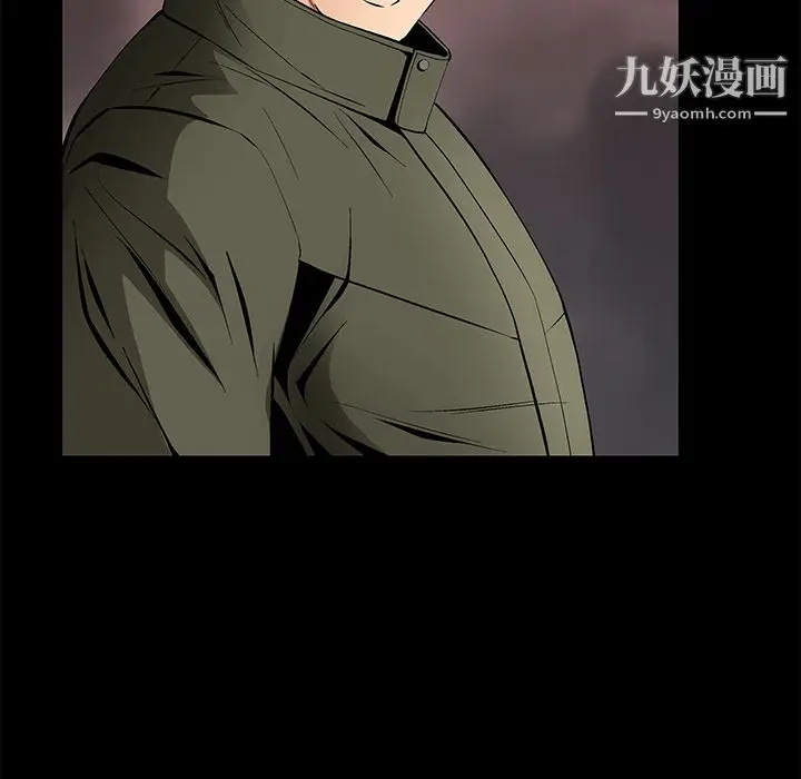 漫画《Masochist-潜藏的欲望》第10话第151张图