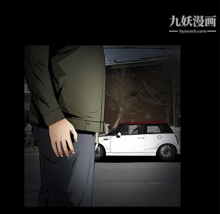 漫画《Masochist-潜藏的欲望》第10话第152张图