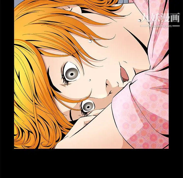 漫画《Masochist-潜藏的欲望》第10话第69张图