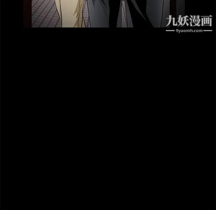 漫画《Masochist-潜藏的欲望》第16话第111张图
