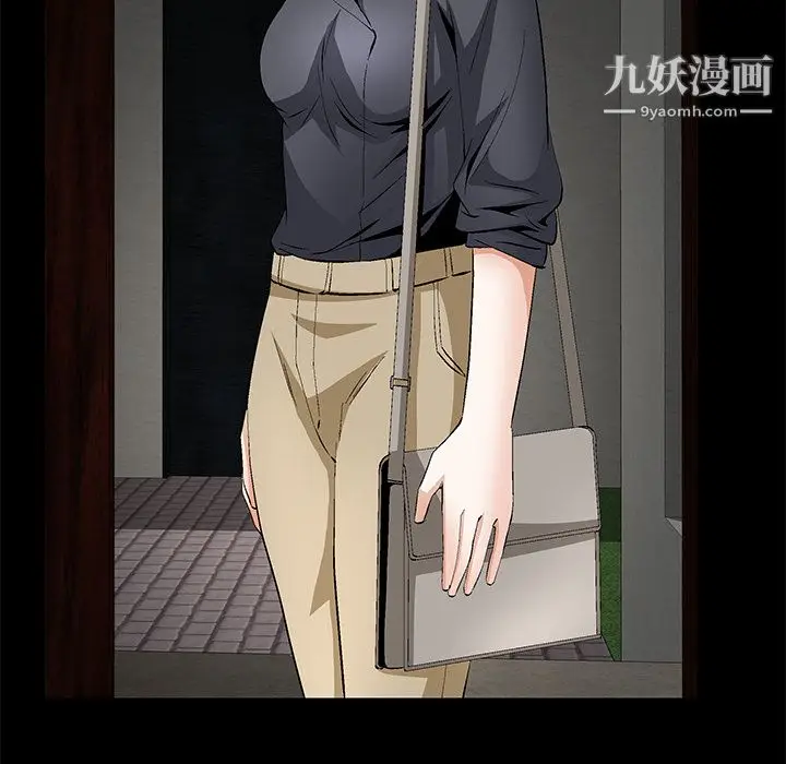 漫画《Masochist-潜藏的欲望》第16话第114张图