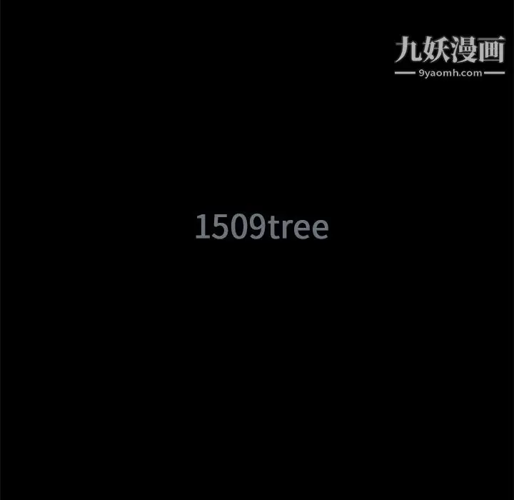 漫画《Masochist-潜藏的欲望》第16话第28张图
