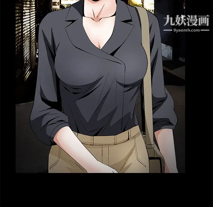 漫画《Masochist-潜藏的欲望》第16话第88张图
