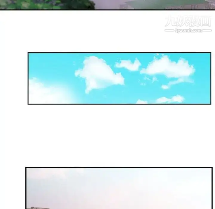 漫画《暗恋必有回应》第29话第101张图