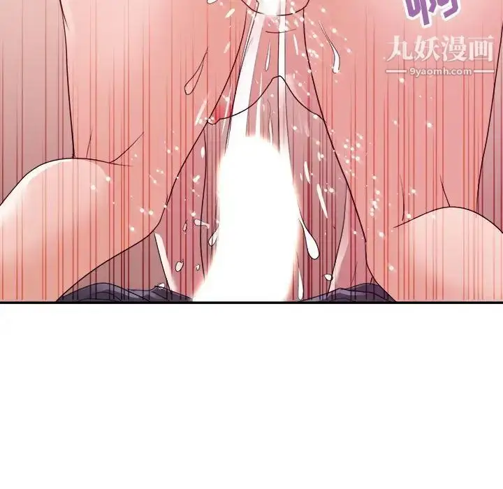 漫画《暗恋必有回应》第29话第25张图