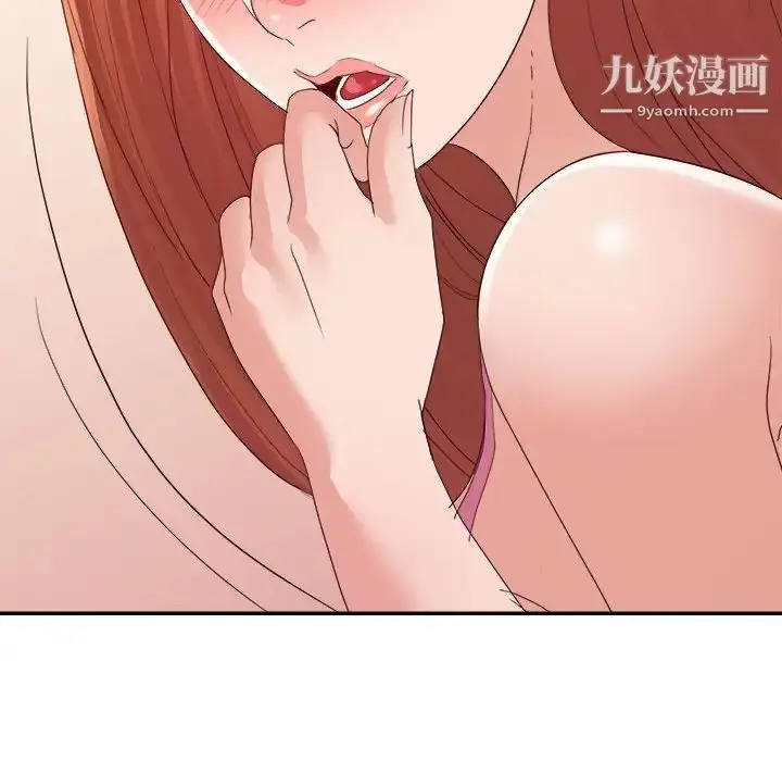 漫画《暗恋必有回应》第26话第61张图