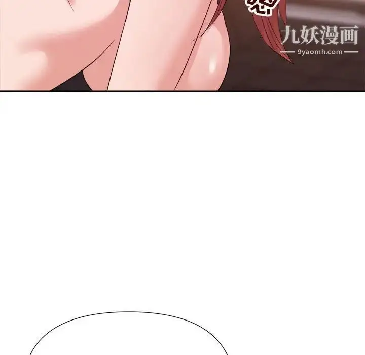 漫画《暗恋必有回应》第28话第100张图