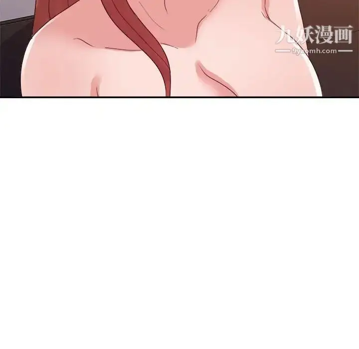 漫画《暗恋必有回应》第28话第68张图