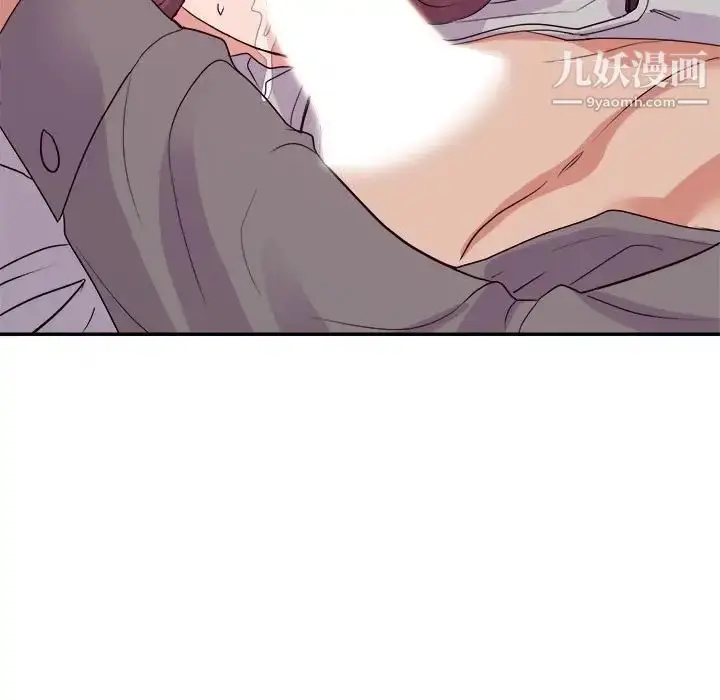 漫画《暗恋必有回应》第24话第14张图