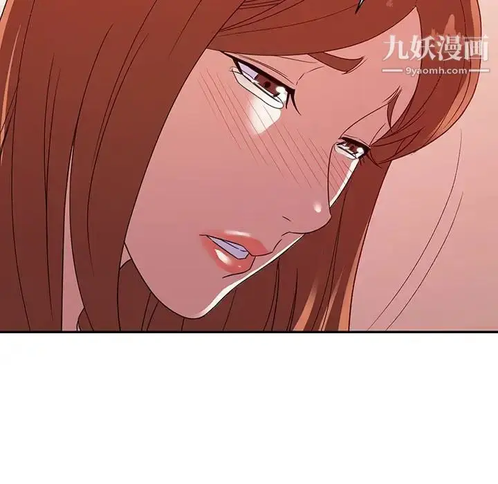 漫画《暗恋必有回应》第27话第33张图