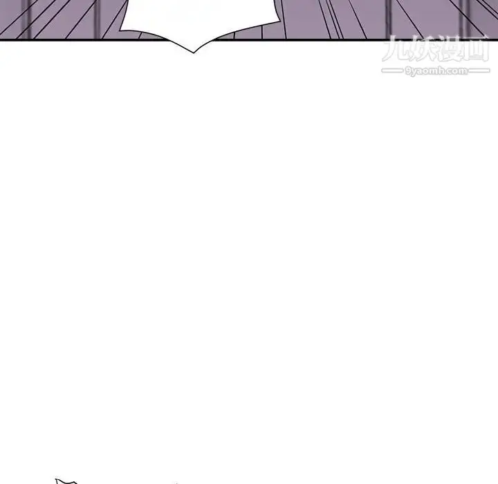 漫画《暗恋必有回应》第21话第25张图