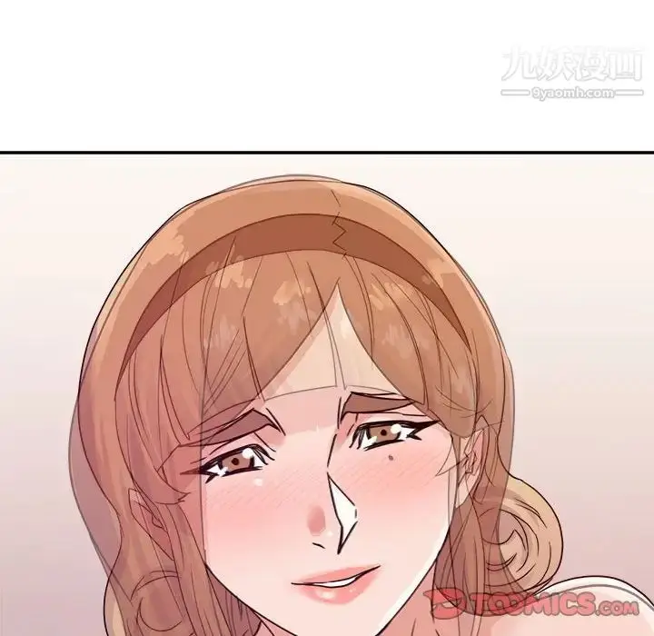 漫画《暗恋必有回应》第21话第63张图