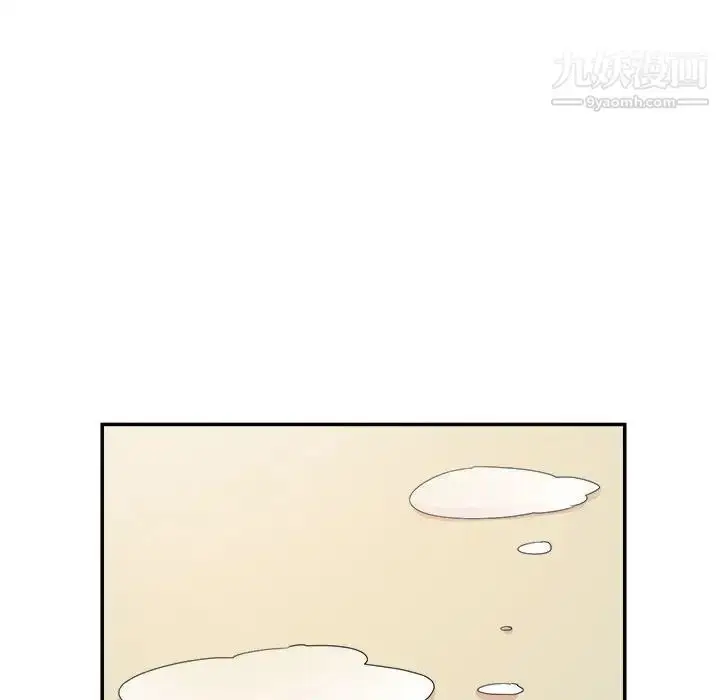 漫画《暗恋必有回应》第21话第73张图