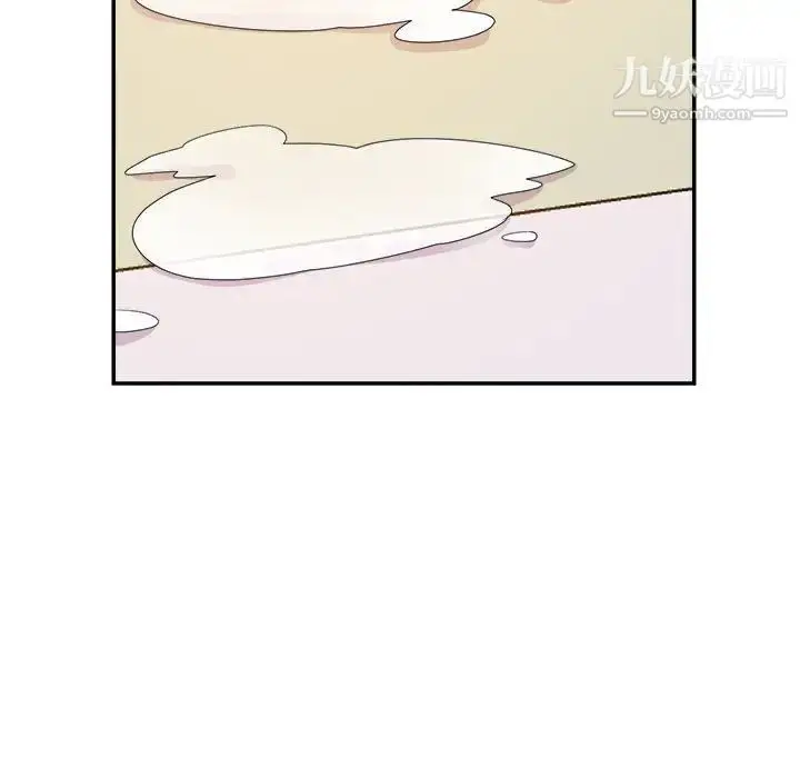 漫画《暗恋必有回应》第21话第74张图