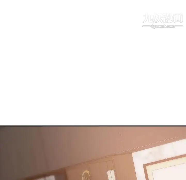 漫画《暗恋必有回应》第21话第91张图