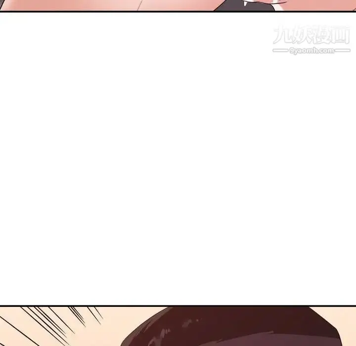 漫画《暗恋必有回应》第20话第120张图