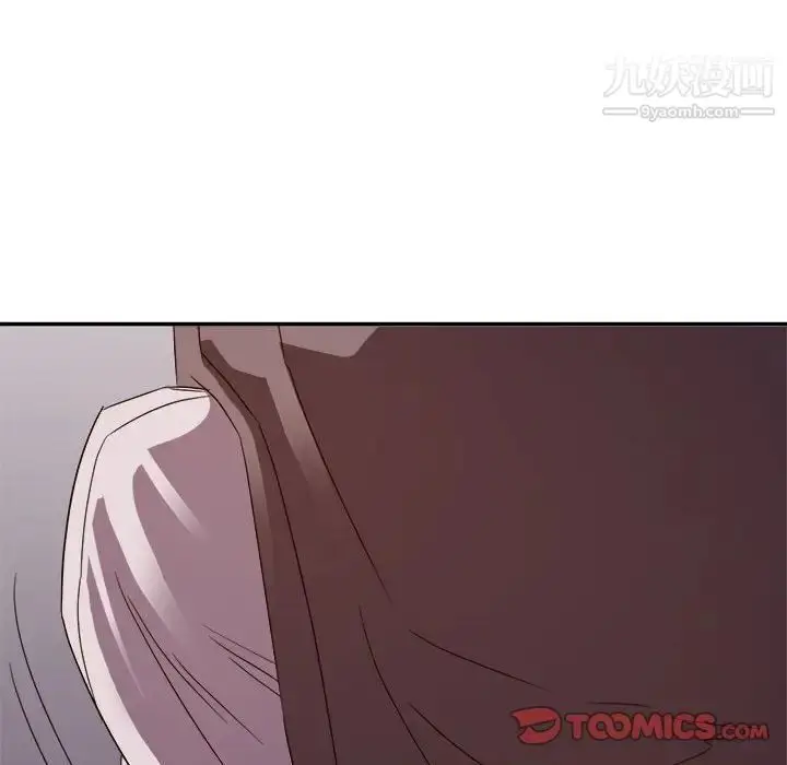 漫画《暗恋必有回应》第20话第45张图