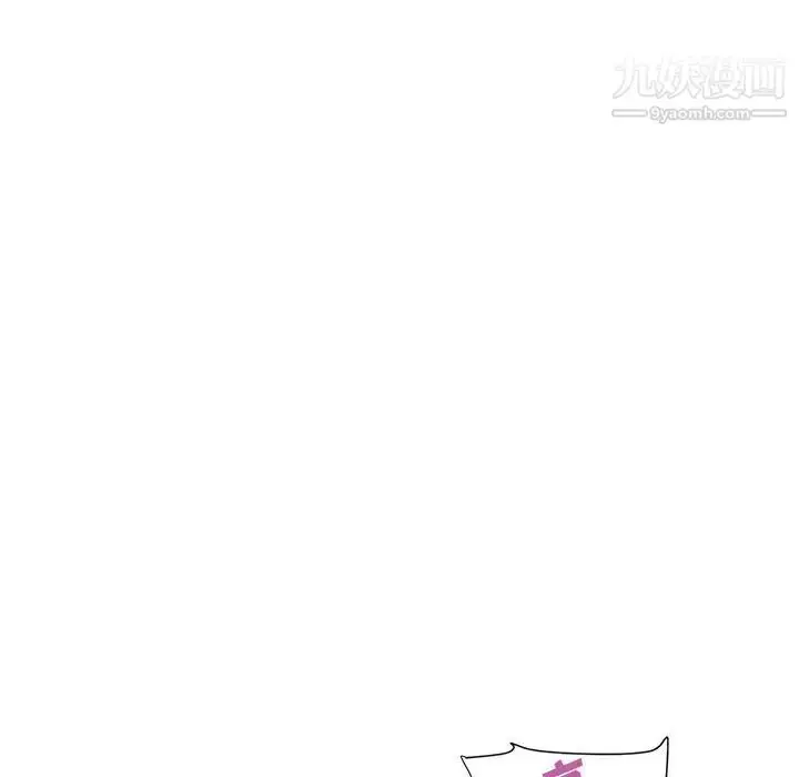 漫画《暗恋必有回应》第19话第32张图