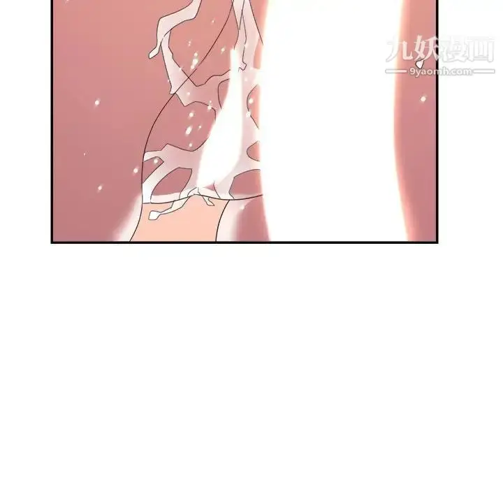 漫画《暗恋必有回应》第19话第65张图