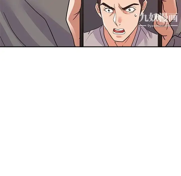 漫画《暗恋必有回应》第25话第108张图