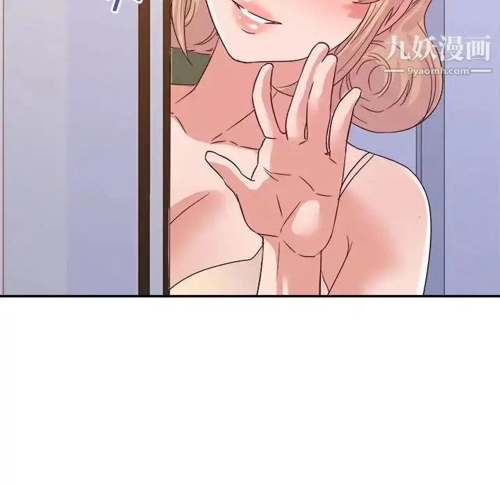 漫画《暗恋必有回应》第25话第31张图
