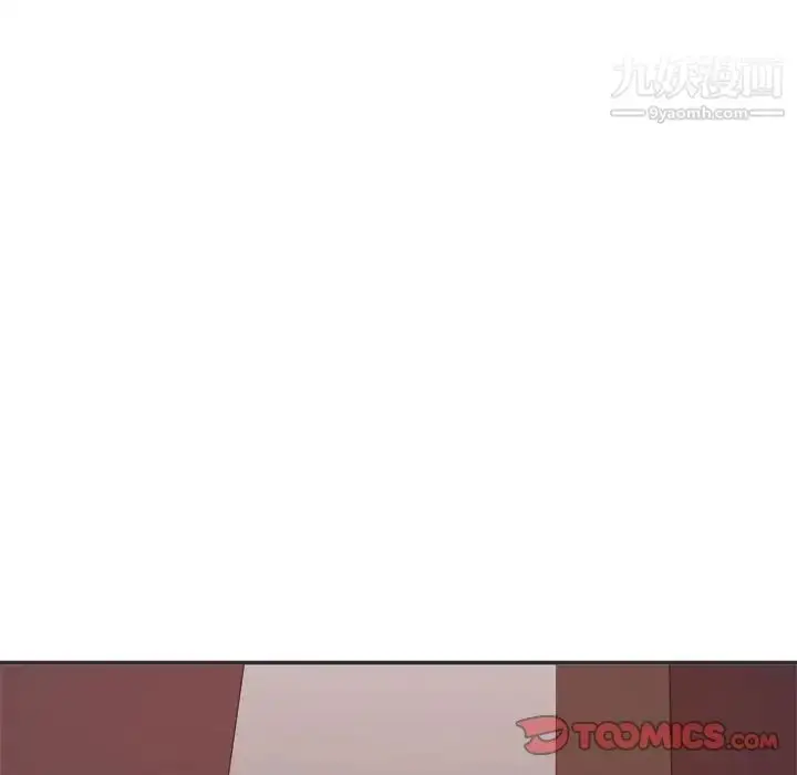 漫画《暗恋必有回应》第15话第108张图