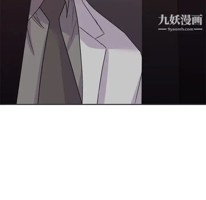 漫画《暗恋必有回应》第15话第110张图