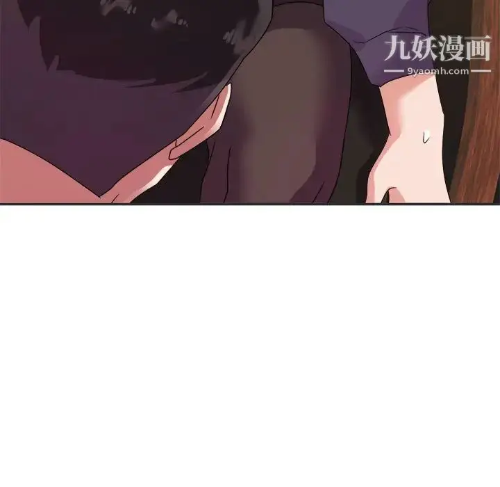 漫画《暗恋必有回应》第15话第49张图