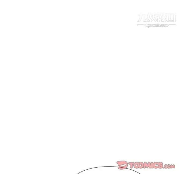 漫画《暗恋必有回应》第15话第60张图