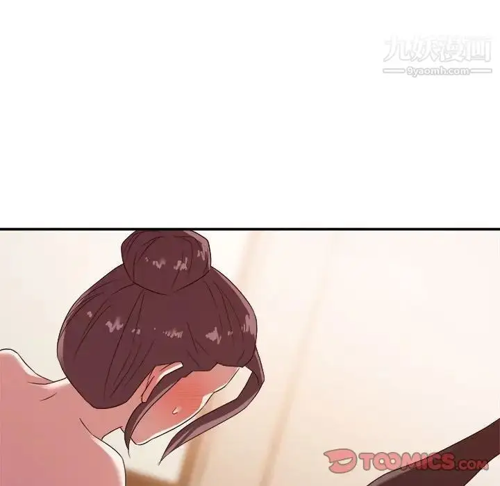 漫画《暗恋必有回应》第15话第63张图