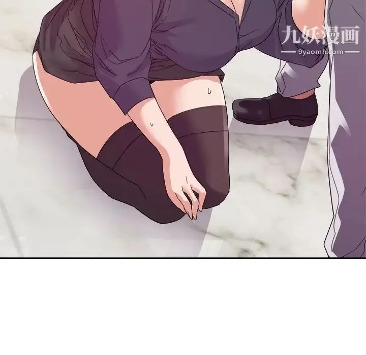 漫画《暗恋必有回应》第22话第34张图