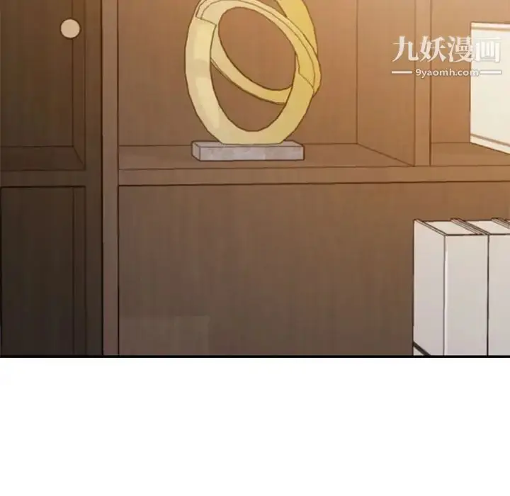 漫画《暗恋必有回应》第22话第49张图