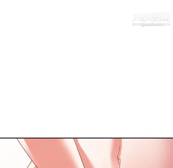 漫画《暗恋必有回应》第16话第103张图