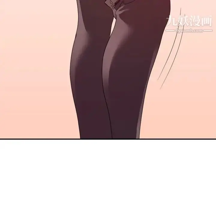 漫画《暗恋必有回应》第16话第107张图