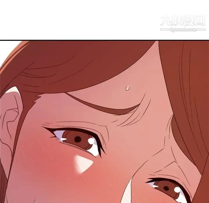 漫画《暗恋必有回应》第16话第83张图