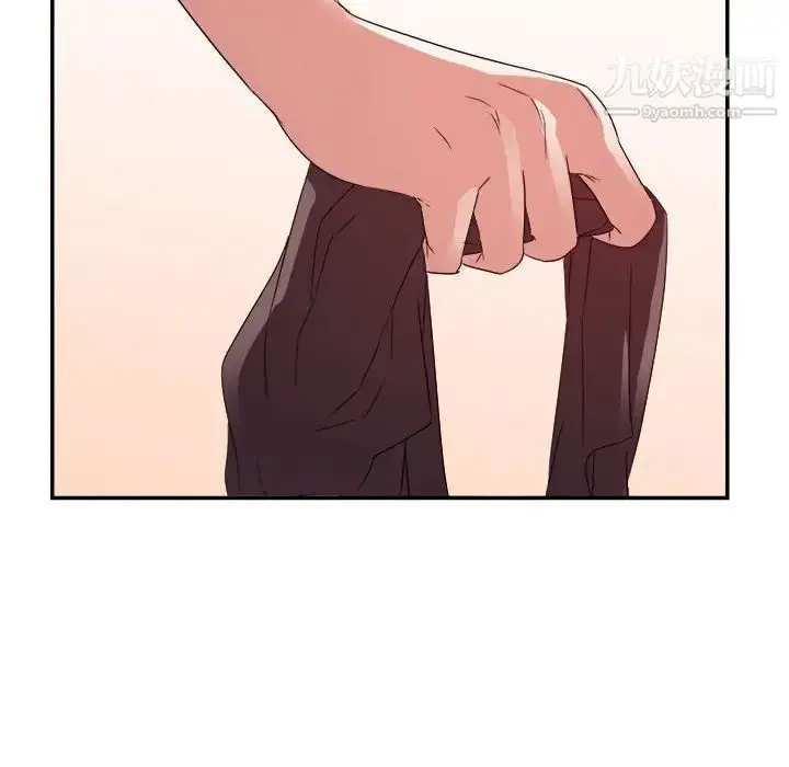 漫画《暗恋必有回应》第16话第94张图