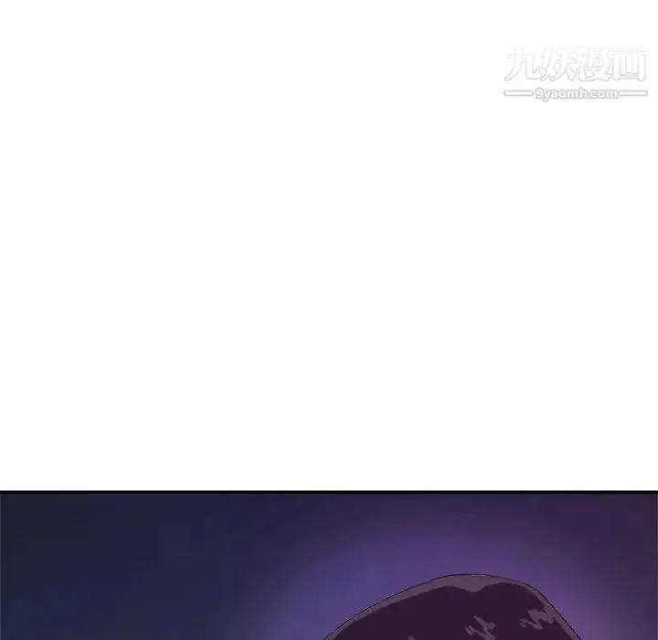 漫画《暗恋必有回应》最终话第112张图