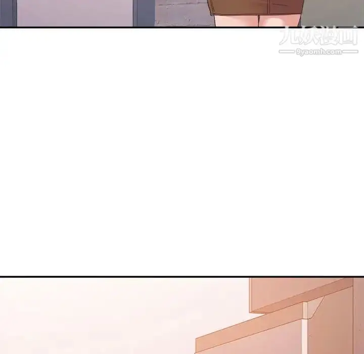 漫画《暗恋必有回应》最终话第68张图