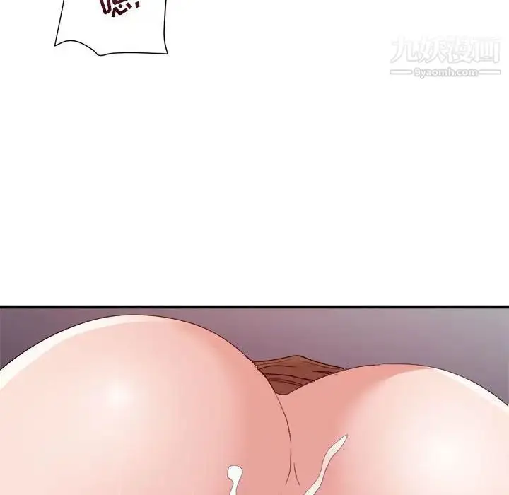 漫画《暗恋必有回应》最终话第72张图
