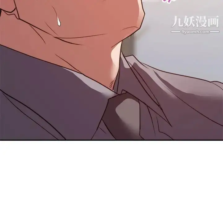 漫画《暗恋必有回应》第23话第115张图
