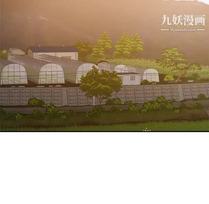 漫画《暗恋必有回应》第23话第71张图